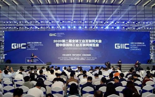 新鼎資本已投企業(yè)浪潮云榮獲2020中國工業(yè)互聯(lián)網(wǎng)領(lǐng)軍企業(yè)獎 數(shù)據(jù)服務(wù)驅(qū)動行業(yè)變革