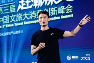 全球首個出境游一站式服務(wù)產(chǎn)品 清華準兒WiFi翻譯一體機如何撬動翻譯服務(wù)市場